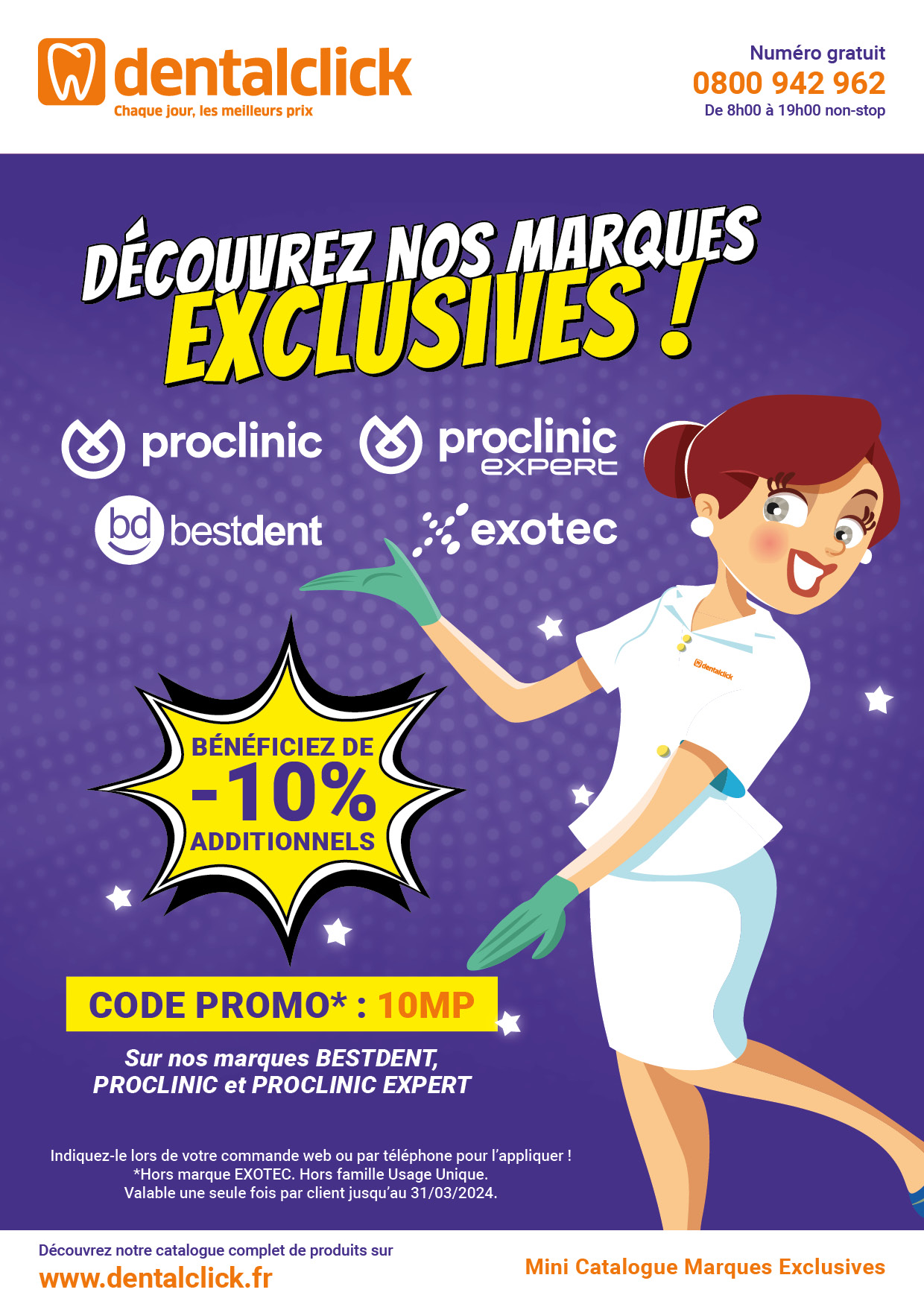 dentalclick-france-distributeur-de-produits-dentairesbroucher-marques