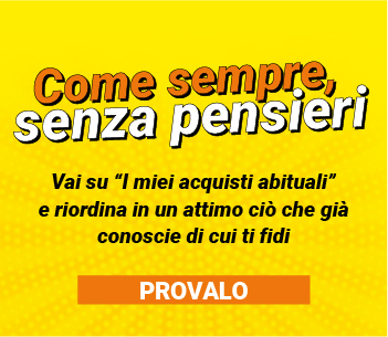 Promotion banner