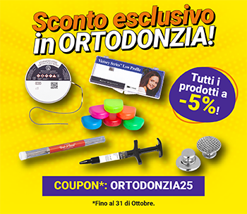 Promotion banner