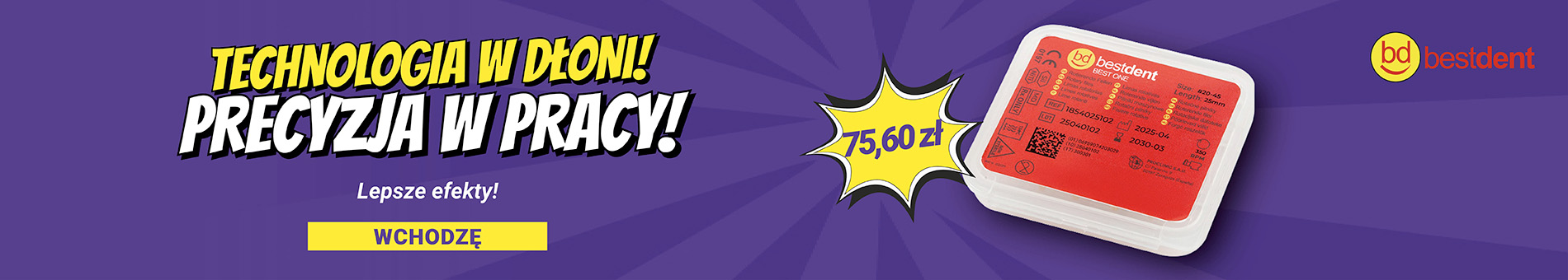 Promotion banner