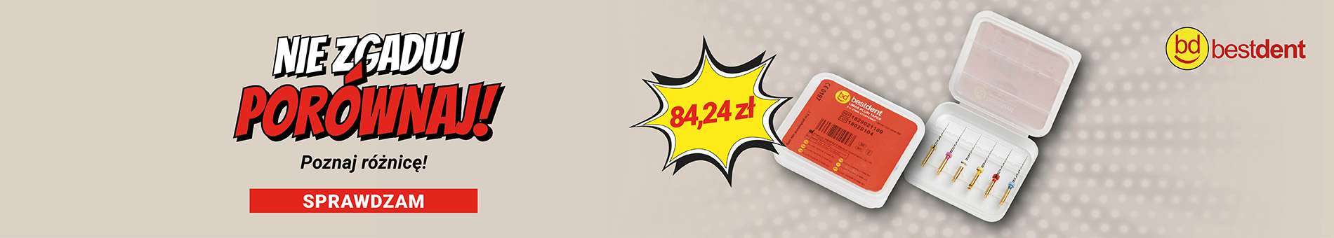 Promotion banner