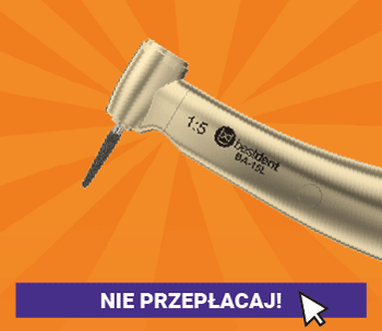 Promotion banner