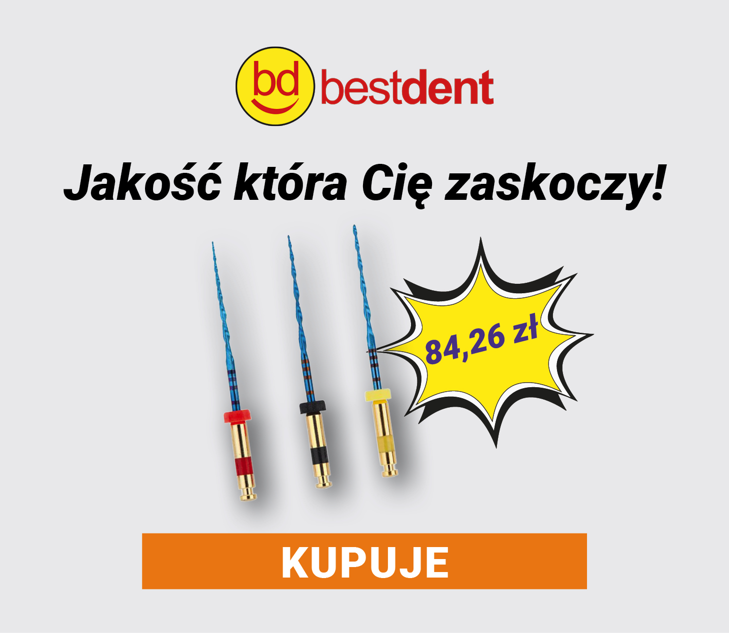 Promotion banner