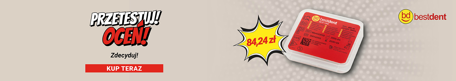 Promotion banner