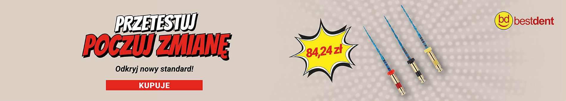 Promotion banner