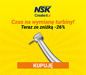 Promotion banner